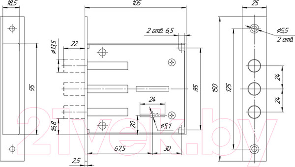 Изображение товара Замок врезной Меттэм ЗВ8 802.0.0 / ЗВ8-02 (3 ключа)