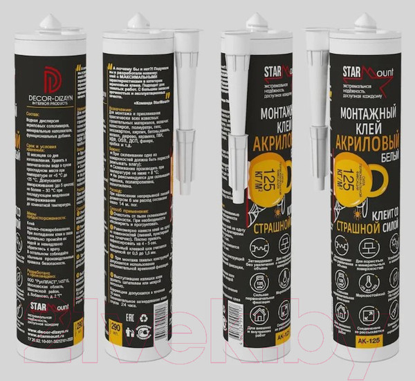 Изображение товара Клей Decor-Dizayn StarMount Монтажный акриловый AK-125 (290мл)