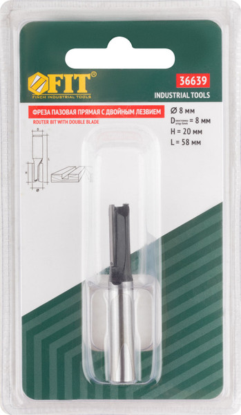 Изображение товара Фреза FIT DxHxL 8x20x58мм / 36639