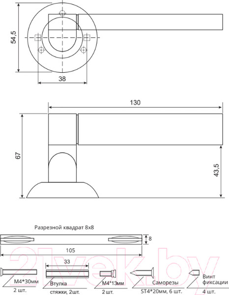 Изображение товара Ручка дверная Code Deco H-14092-A-Nis/CR