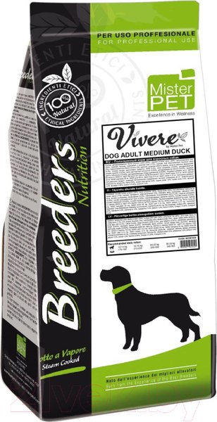Изображение товара Сухой корм для собак Vivere Adult Lamb (20кг)