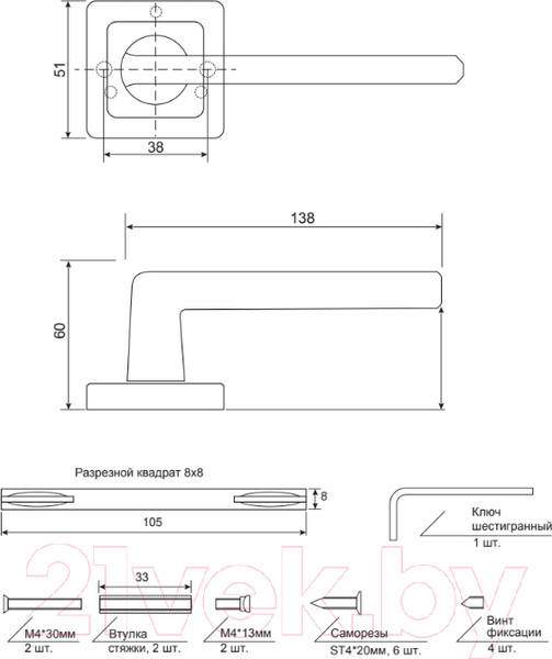 Изображение товара Ручка дверная Code Deco H-22112-A-Nism