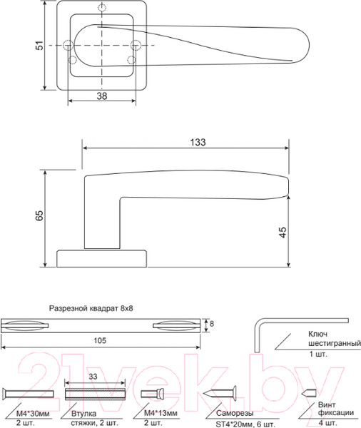 Изображение товара Ручка дверная Code Deco H-22114-A-GRF