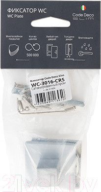 Изображение товара Фиксатор дверной защелки Code Deco Slim WC-3016-CRS