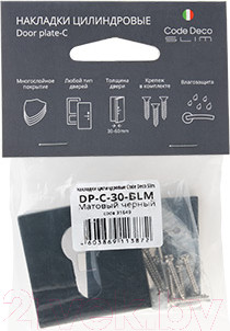Изображение товара Накладка на цилиндр Code Deco Slim DP-C-30-BLM