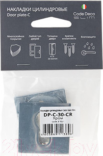 Изображение товара Накладка на цилиндр Code Deco Slim DP-C-30-CR