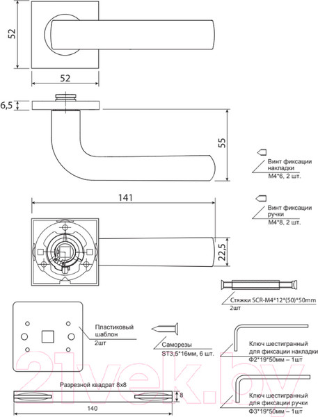 Изображение товара Ручка дверная Code Deco Slim H-30082-A-CRS (B2B)