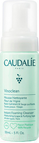 Изображение товара Пенка для умывания Caudalie Vinoclean Mousse Nettoyante Fleur de Vigne (50мл)