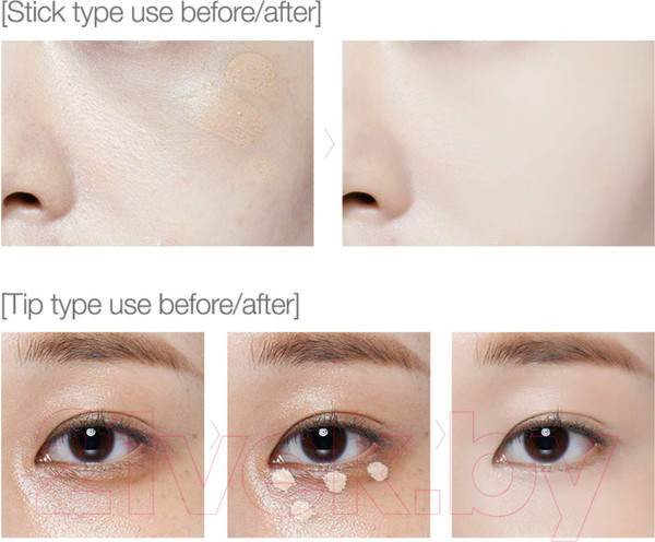 Изображение товара Консилер The Saem Cover Perfection Ideal Concealer Duo 1.5 Natural Beige