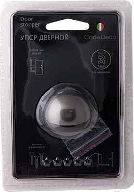 Изображение товара Ограничитель дверной Code Deco DS-0002-GRF