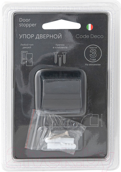 Изображение товара Ограничитель дверной Code Deco DS-0020-BLM