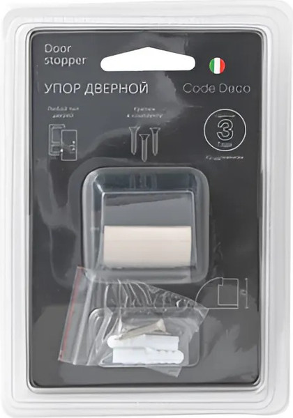 Изображение товара Ограничитель дверной Code Deco DS-0020-Nis