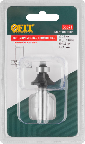 Изображение товара Фреза FIT DxHxL 25x11x51мм / 36671