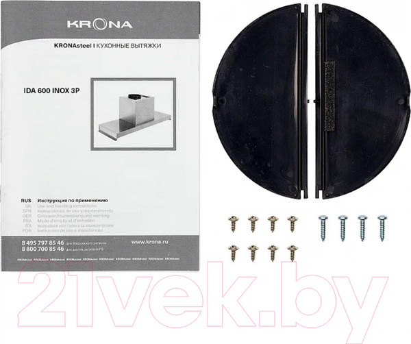 Изображение товара Вытяжка Т-образная Krona Ida 600 3P / КА-00001995 (нержавеющая сталь)