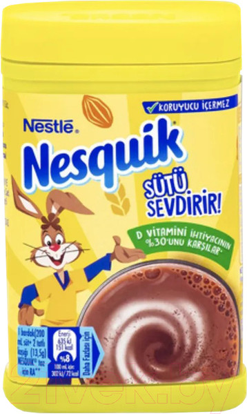 Изображение товара Какао-напиток Nesquik Быстрорастворимый (200г)
