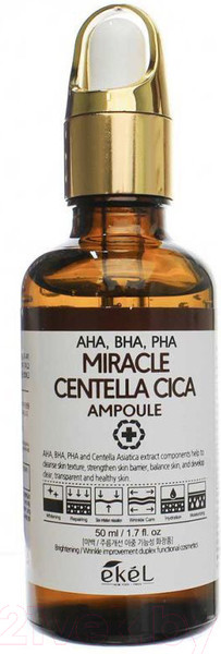 Изображение товара Сыворотка для лица Ekel Miracle Centella Cica Ampoule (AHA, BHA, PHA) Brown (50мл)
