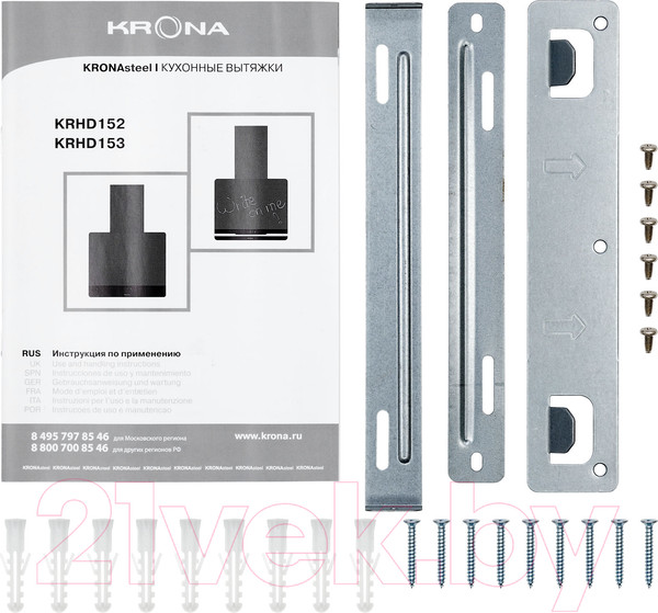 Изображение товара Вытяжка наклонная Krona Domenika 600 Black S / КА-00005477