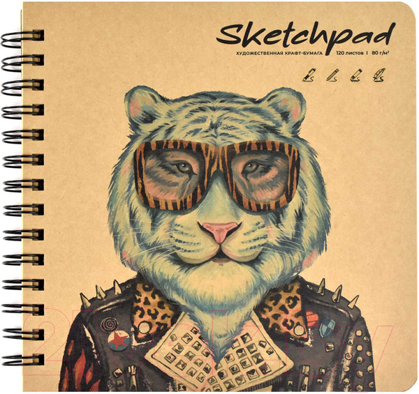 Изображение товара Скетчбук Феникс+ Модный тигр / 61862