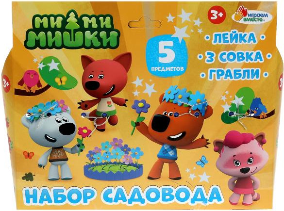 Изображение товара Набор инструментов игрушечный Играем вместе Ми-ми-мишки / 1210Z765-R