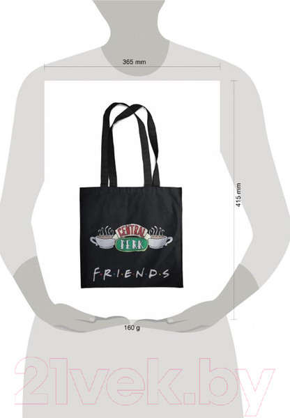 Изображение товара Сумка-шоппер Эксмо Friends. Central Perk / 9785041188139 (черный)
