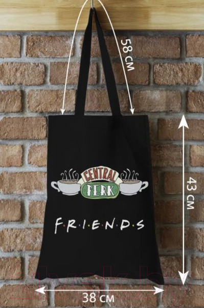 Изображение товара Сумка-шоппер Эксмо Friends. Central Perk / 9785041188139 (черный)
