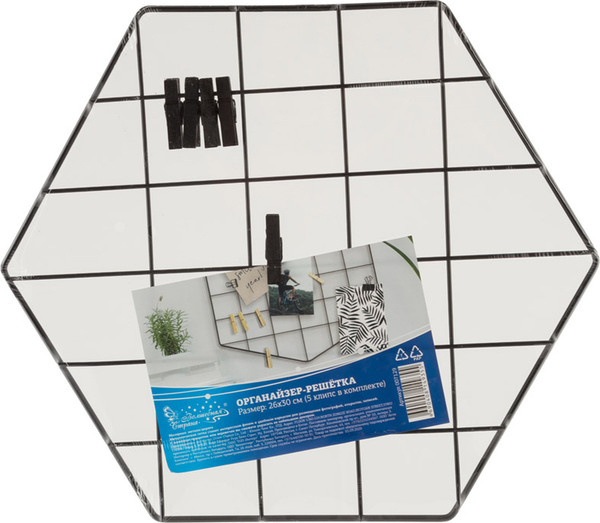 Изображение товара Органайзер-решетка Волшебная страна 007129