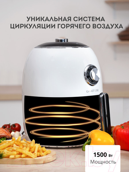 Изображение товара Аэрогриль Galaxy GL 2526