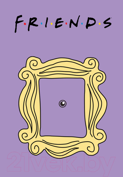 Изображение товара Обложка на паспорт Эксмо Friends / 9785041170967