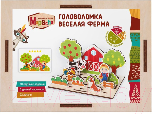 Изображение товара Развивающий игровой набор Mapacha Головоломка-панорама Веселая ферма / 962098