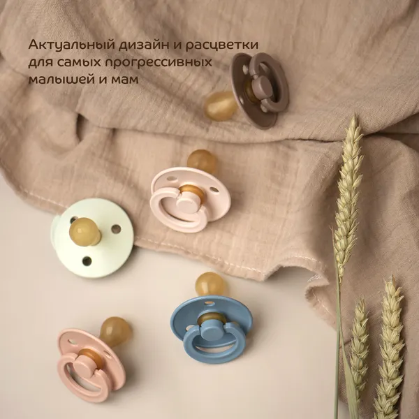 Изображение товара Пустышка Lubby 30151/12