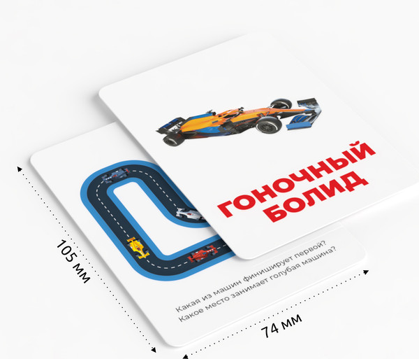 Изображение товара Развивающие карточки Mega Toys Транспорт / 12155