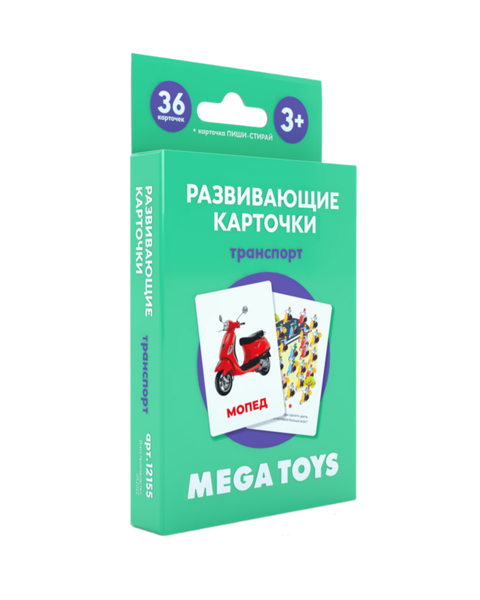 Изображение товара Развивающие карточки Mega Toys Транспорт / 12155