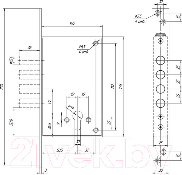 Изображение товара Замок врезной Меттэм ЗВ1 711.0.0