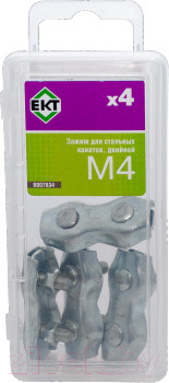 Изображение товара Зажим для каната ЕКТ 4мм Двойной / B007834 (4шт, оцинкованный)