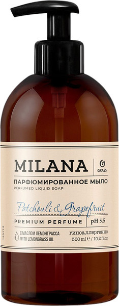 Изображение товара Мыло жидкое Grass Milana Patchouli&Grapefruit / 125712 (300мл)