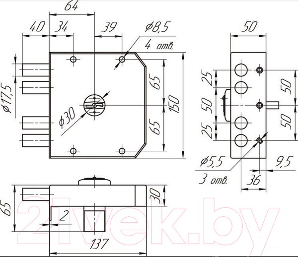 Изображение товара Замок накладной Меттэм ЗН4 030.0.1 правый (3 ключа)