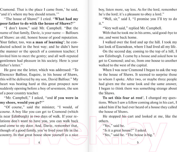 Изображение товара Книга АСТ Похищенный. Легко читаем по-английски (Стивенсон Р.Л.)