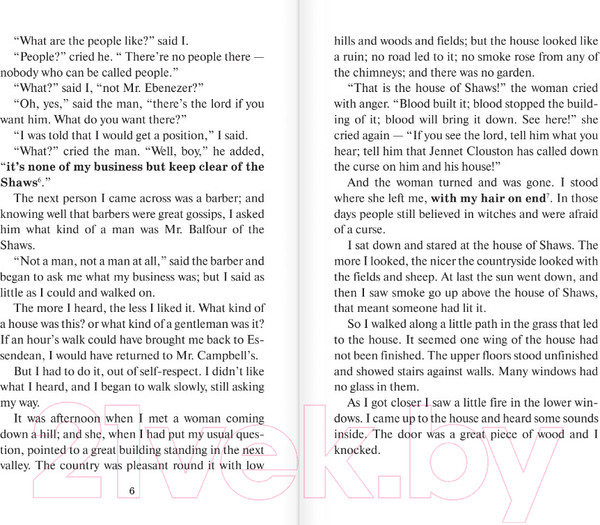 Изображение товара Книга АСТ Похищенный. Легко читаем по-английски (Стивенсон Р.Л.)