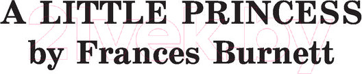 Изображение товара Книга АСТ Маленькая принцесса. Уровень 1. Легко читаем по-английски (Бернетт Ф.Х.)