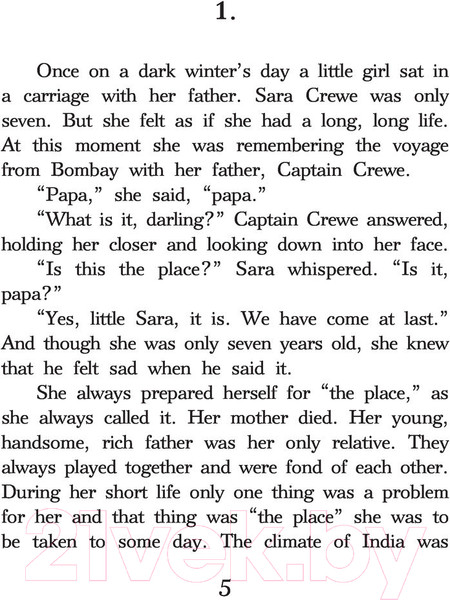 Изображение товара Книга АСТ Маленькая принцесса. Уровень 1. Легко читаем по-английски (Бернетт Ф.Х.)