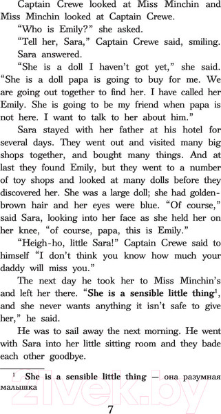 Изображение товара Книга АСТ Маленькая принцесса. Уровень 1. Легко читаем по-английски (Бернетт Ф.Х.)