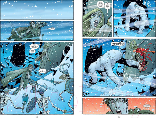 Изображение товара Комикс Азбука Y. Последний мужчина. Книга 2 (Вон Б.К.)