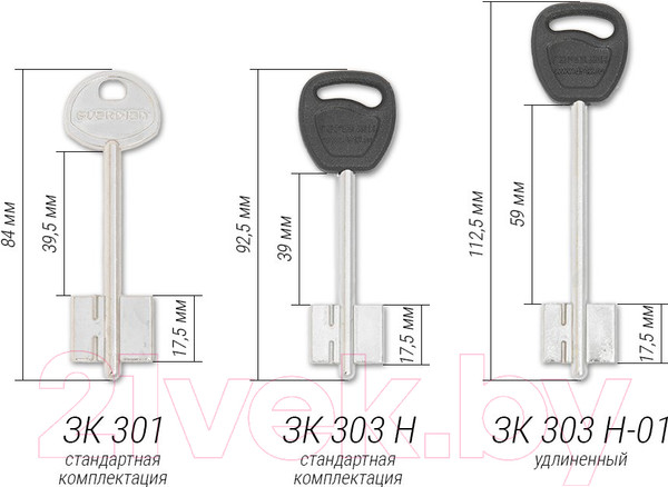 Изображение товара Замок врезной Гардиан 3001 Длинный ключ ЗК.301-02/116мм (4 ключа)