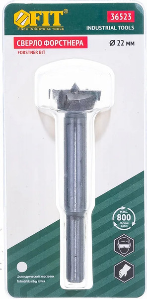 Изображение товара Сверло FIT Форстнера с карбидными вставками 22 мм / 36523