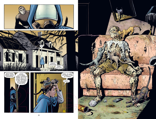 Изображение товара Комикс Азбука Y. Последний мужчина. Том 3 (Вон Б.К.)