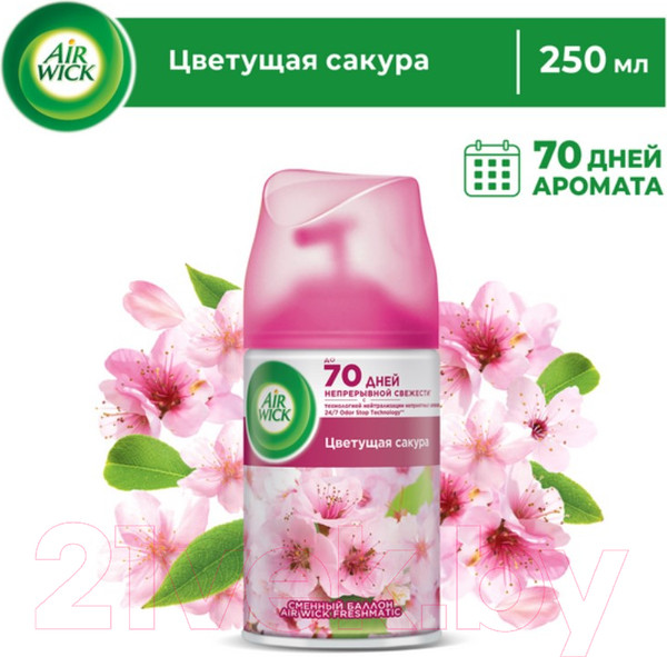 Изображение товара Сменный блок для освежителя воздуха Air Wick Pure Цветущая сакура до 70 дней свежести New (250мл)
