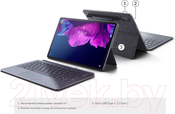 Изображение товара Планшет Lenovo Tab P11 Pro 128GB LTE / TB-J706F (платиновый серый)