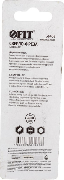 Изображение товара Сверло FIT Универсальное 6мм / 36406
