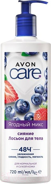 Изображение товара Лосьон для тела Avon Care Ягодный микс (720мл)