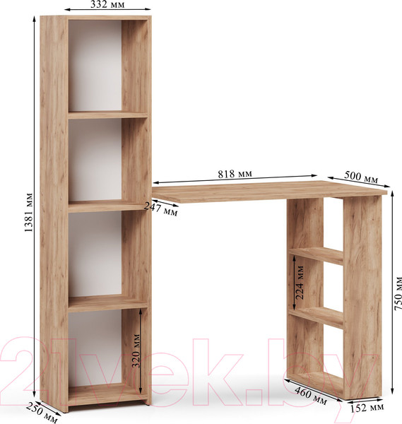 Изображение товара Письменный стол Mio Tesoro Asti 4 (дуб золотой крафт)